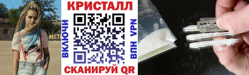 АМФЕТАМИН 98%  цена   kraken онион  Амурск 