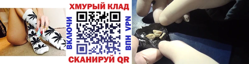 цена наркотик  Амурск  Героин афганец 