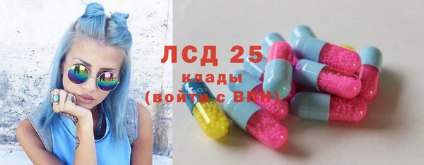 твердый Алзамай