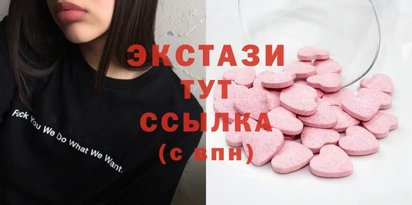 твердый Алзамай