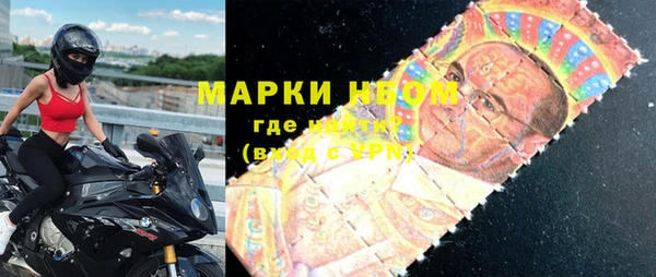 дистиллят марихуана Алексин