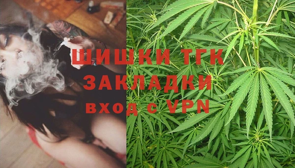амфетамин Алексеевка
