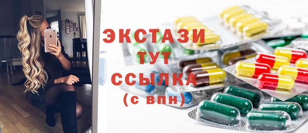 твердый Алзамай