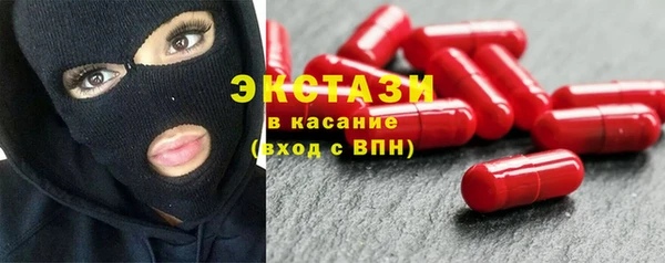 твердый Алзамай