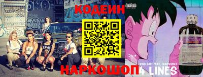 альфа пвп VHQ Азнакаево