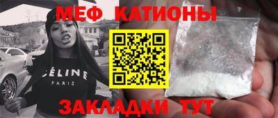 альфа пвп VHQ Азнакаево