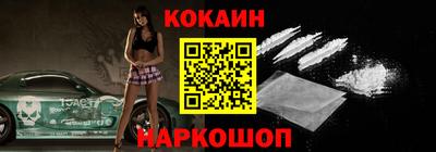альфа пвп VHQ Азнакаево