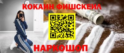 альфа пвп VHQ Азнакаево