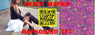 гидра Абакан
