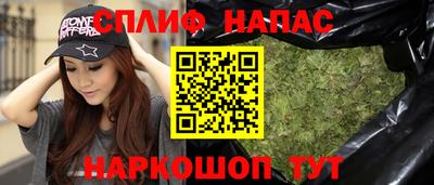 альфа пвп VHQ Азнакаево