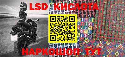 альфа пвп VHQ Азнакаево