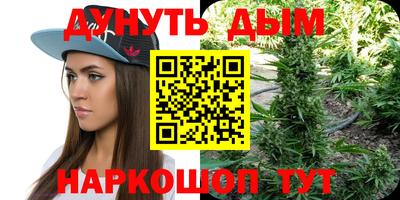 альфа пвп VHQ Азнакаево