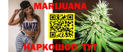 альфа пвп VHQ Азнакаево