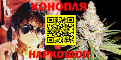 гидра Абакан