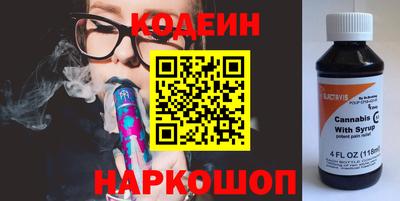 альфа пвп VHQ Азнакаево