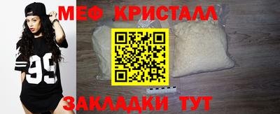 альфа пвп VHQ Азнакаево