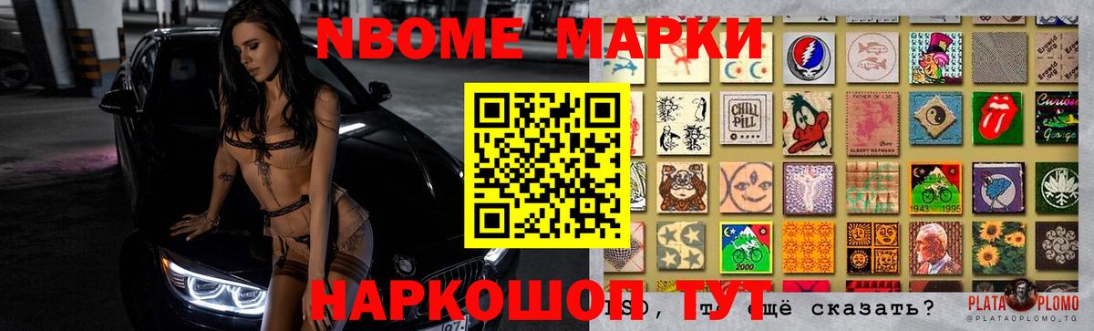 Амурск  ссылка на мегу   Вход с VPN  LSD-25 экстази ecstasy  Лсд 25 экстази кислота 
