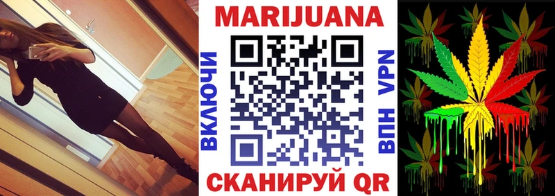 МАРИХУАНА семена  OMG ONION  Амурск  цена наркотик 